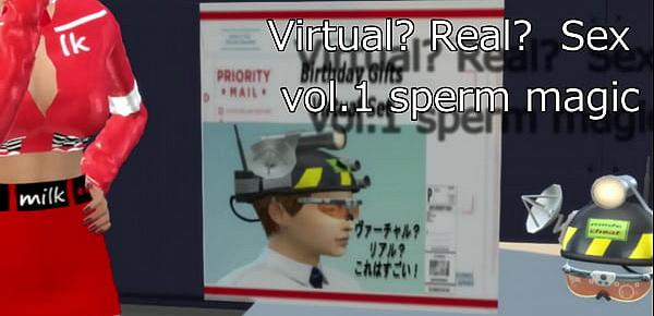  Virtual Real SEX vol.1 sperm magic